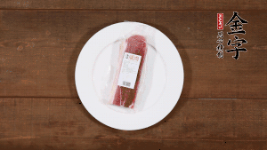 筍剝?nèi)ネ鈿?，切滾刀塊。