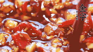 加入蒜末后攪拌均勻，讓每一種味道更加融合。(這個醬汁是不是看起來很誘人啊^_^)