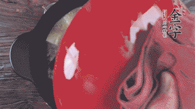 出鍋前撒上蔥花。