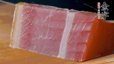 金字火腿切片。