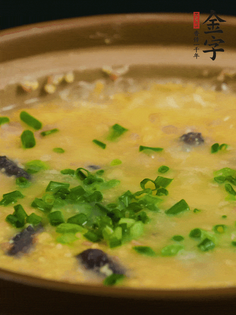 最后撒上蔥花。