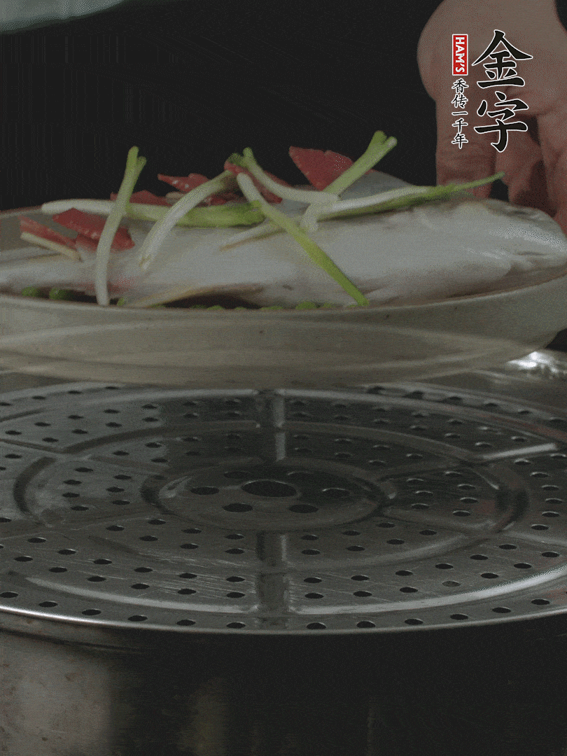 水開后，大火上鍋蒸8～10分鐘。