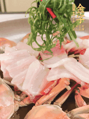 最后蔥絲點(diǎn)綴。