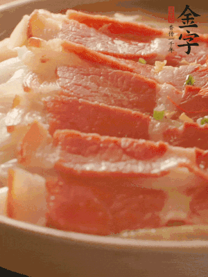 出鍋擺盤，撒上蔥花即可。