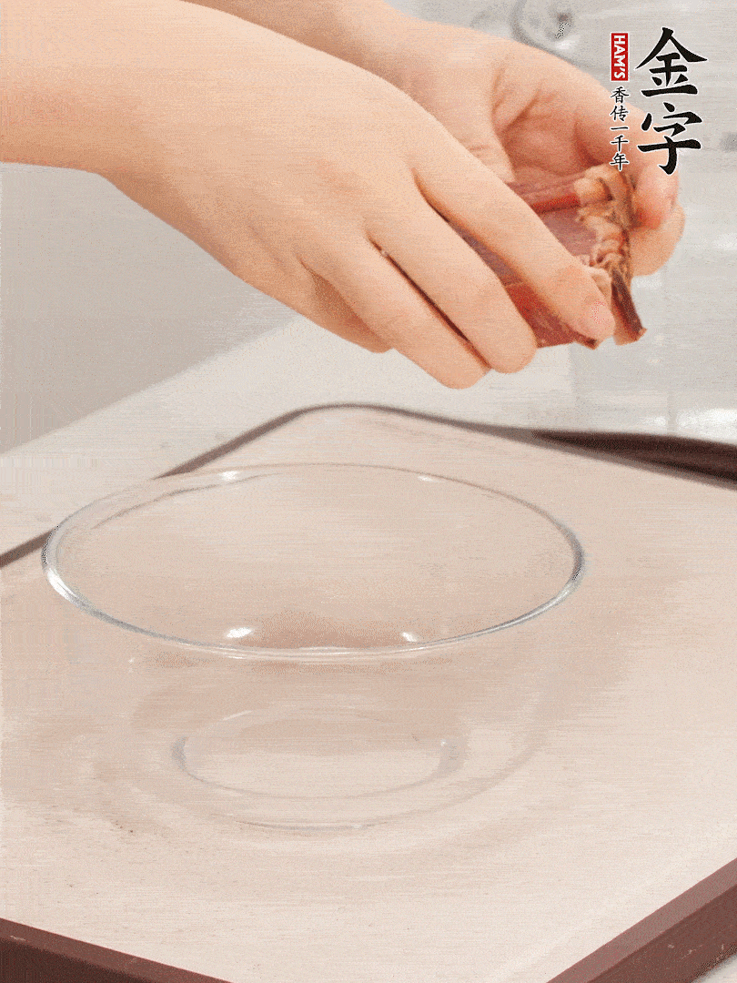 火腿切片、溫水浸泡5分鐘