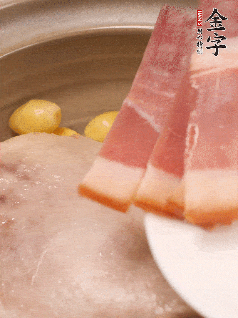 轉(zhuǎn)小火放入紅棗