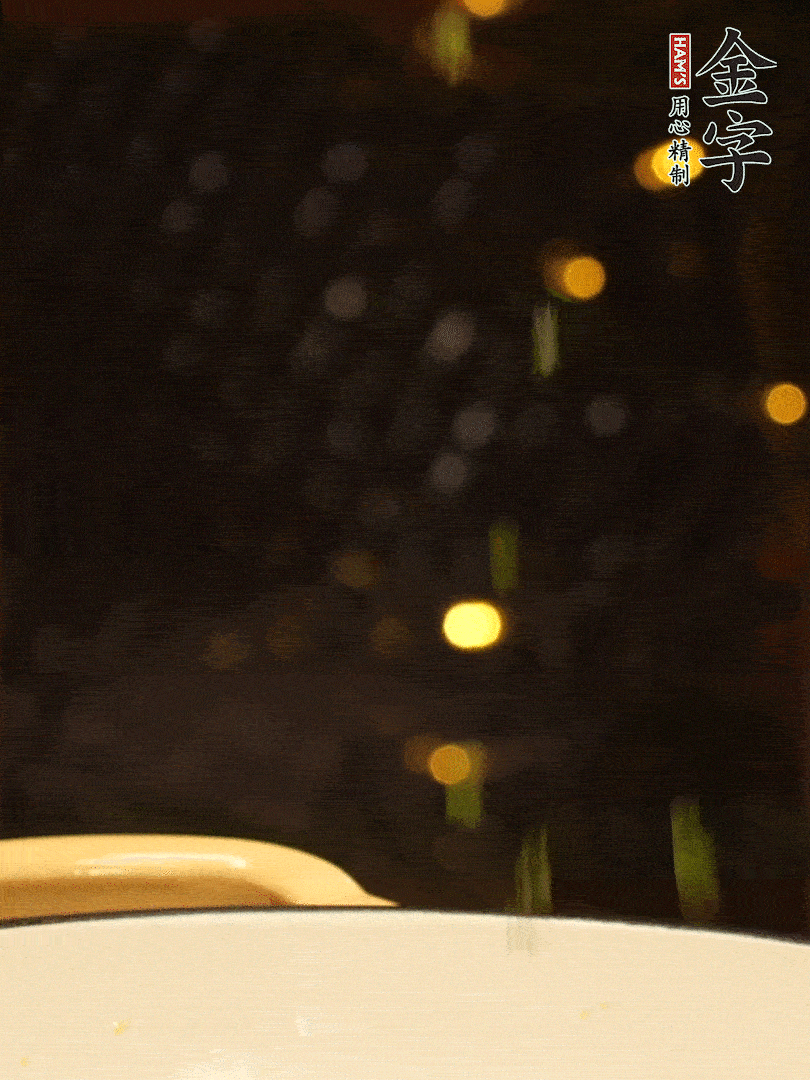 撒上蔥花，美美的擺個(gè)盤~