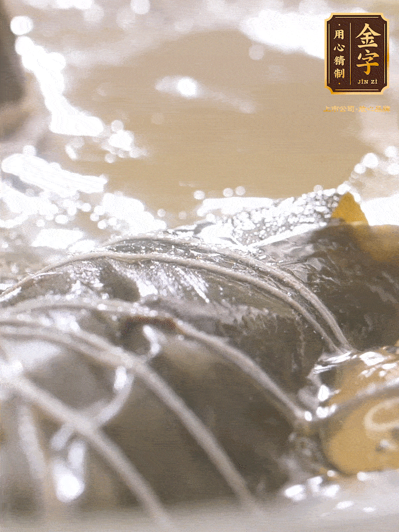 大火煮開，轉(zhuǎn)中小火煮2h，燜2-3h。