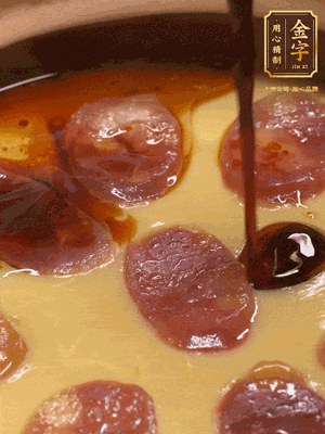 再撒上蔥花，生抽，芝麻油