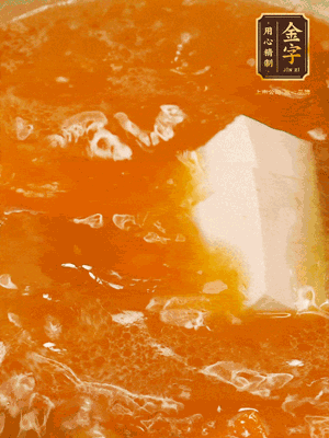 嫩豆腐塊、蠶豆粒再煮2分鐘