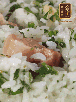 攪拌攪拌，開(kāi)吃