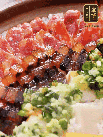 淋上蔥姜醬和少許醬油，攪拌均勻