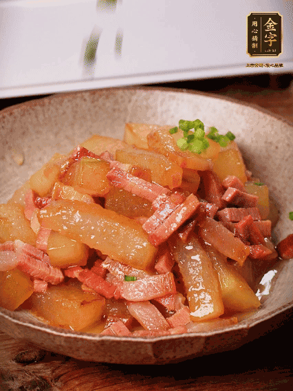 大火收汁，撒上蔥花