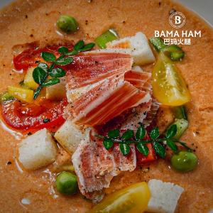 巴瑪火腿番茄冷湯